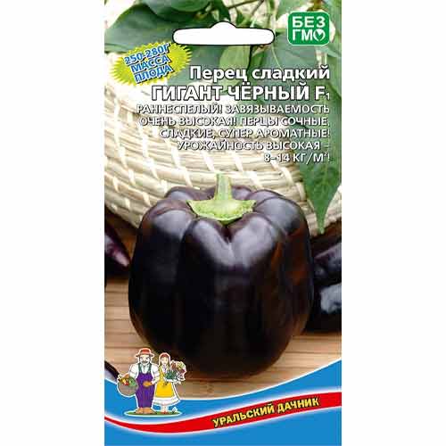 Перец сладкий Гигант черный F1 Уральский дачник изображение 1 артикул 99272