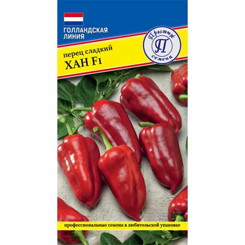 Перец сладкий Хан F1 Престиж изображение 1 артикул 40773