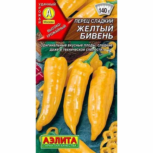 Перец сладкий Желтый бивень Аэлита артикул фото 1 Перец сладкий Желтый бивень Аэлита изображение 1 артикул 40184