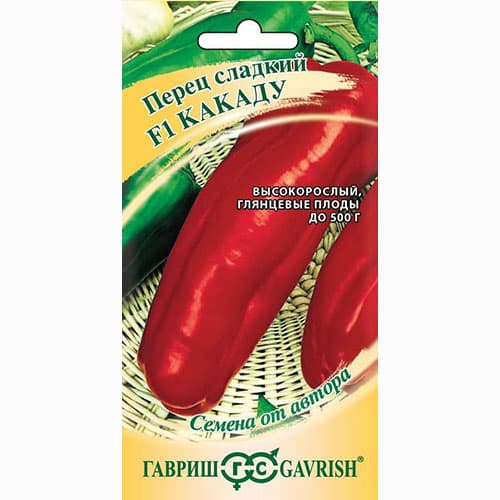 Перец сладкий Какаду F1 Гавриш изображение 1 артикул 82244