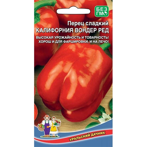 Перец сладкий Калифорния Вондер Ред, семена изображение 1 артикул 94636