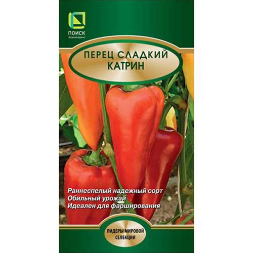 Перец сладкий Катрин Поиск артикул фото 1 Перец сладкий Катрин Поиск изображение 1 артикул 81982