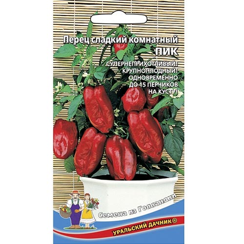 Перец сладкий Комнатный пик, семена изображение 1 артикул 94637