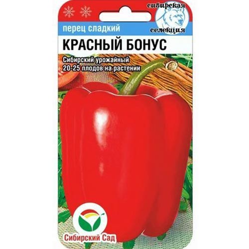 Перец сладкий Красный бонус Сибирский сад артикул фото 1 Перец сладкий Красный бонус Сибирский сад изображение 1 артикул 82823