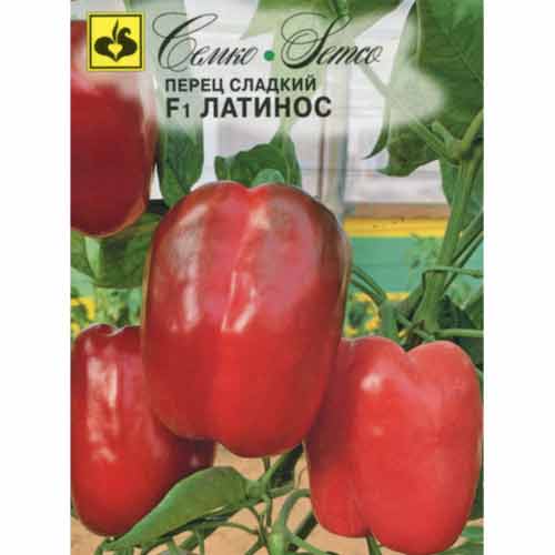 Перец сладкий Латинос F1 Семко изображение 1 артикул 82619