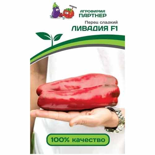 Перец сладкий Ливадия F1 Партнер изображение 1 артикул 73534