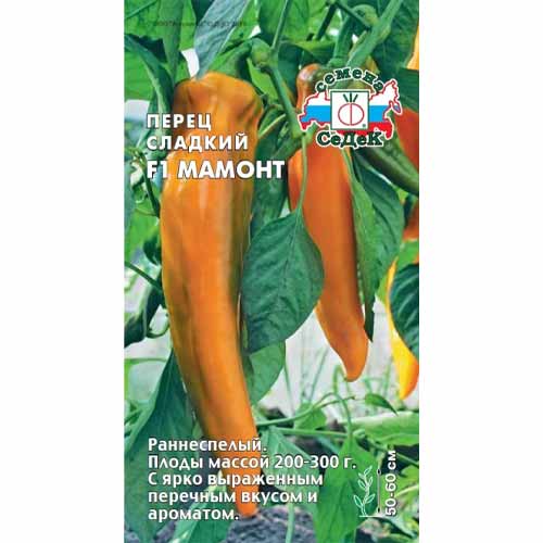 Перец сладкий Мамонт F1 Седек изображение 1 артикул 40490