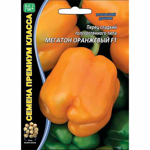 Перец сладкий Мегатон оранжевый F1 Уральский дачник изображение 1 артикул 78413