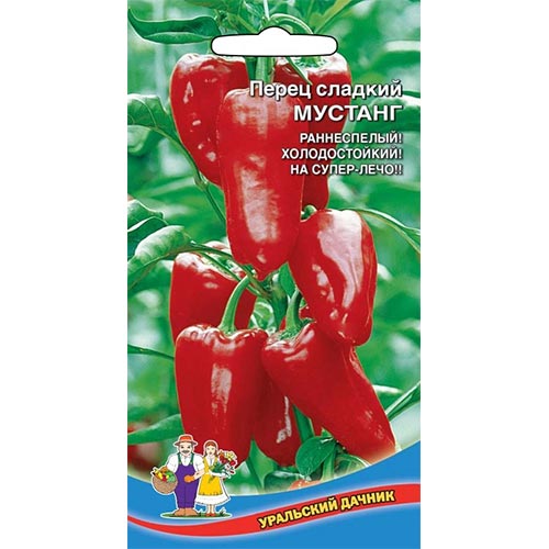 Перец сладкий Мустанг, семена изображение 1 артикул 94638