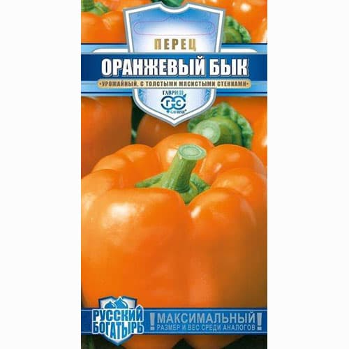 Перец сладкий Оранжевый бык Гавриш артикул фото 1 Перец сладкий Оранжевый бык Гавриш изображение 1 артикул 91793