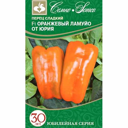 Перец сладкий Оранжевый Ламуйо от Юрия Семко изображение 1 артикул 84939