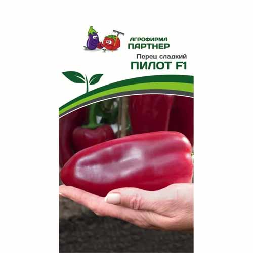 Перец сладкий Пилот F1 Партнер изображение 1 артикул 88069