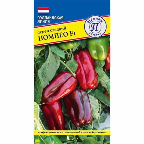 Перец сладкий Помпео F1 Престиж изображение 1 артикул 40771