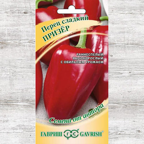 Перец сладкий Призер Гавриш изображение 1 артикул 82246
