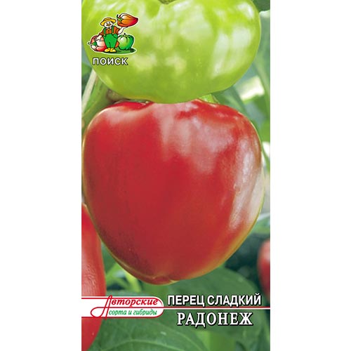 Перец сладкий Радонеж, семена изображение 1 артикул 92788