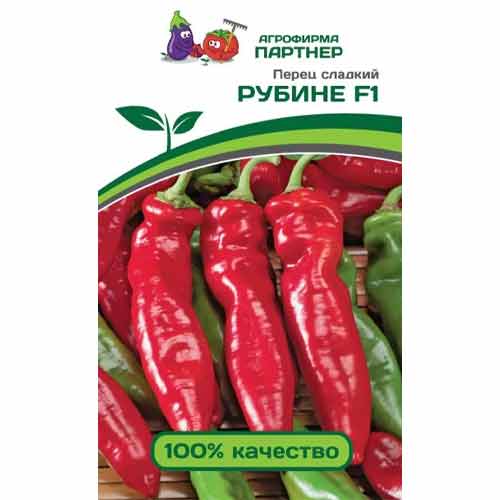 Перец сладкий Рубине F1 Партнер изображение 1 артикул 97274