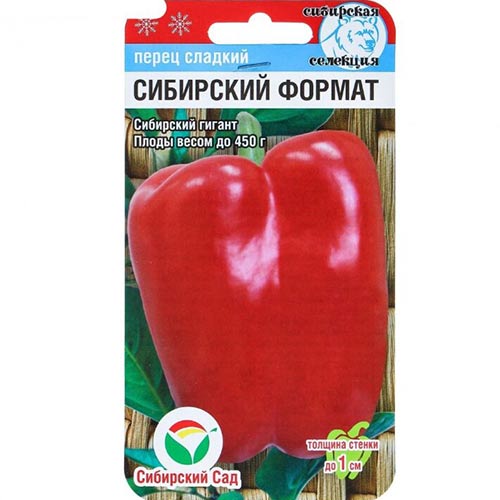 Перец сладкий Сибирский формат Сибирский сад изображение 1 артикул 71781