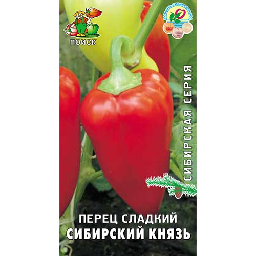Перец сладкий Сибирский князь, семена изображение 1 артикул 92789