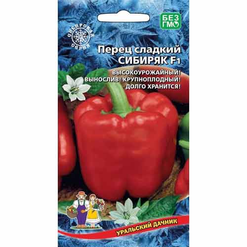 Перец сладкий Сибиряк F1 Уральский дачник изображение 1 артикул 94642