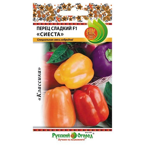 Перец сладкий Сиеста F1, смесь сортов НК изображение 1 артикул 92355