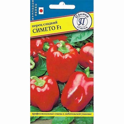 Перец сладкий Симето F1 Престиж изображение 1 артикул 73606