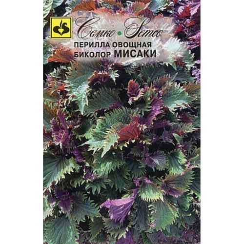 Перилла овощная Биколор Мисаки Семко изображение 1 артикул 98187