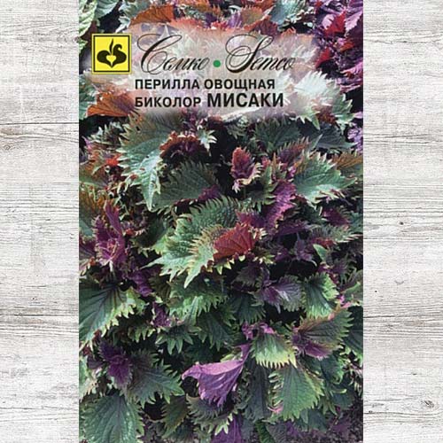 Перилла овощная Мисаки Биколор изображение 1 артикул 83106