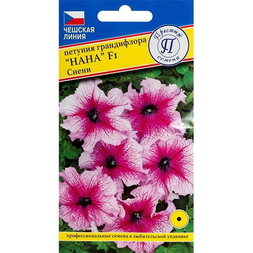 Петуния Нана Снени F1 Престиж изображение 1 артикул 84524