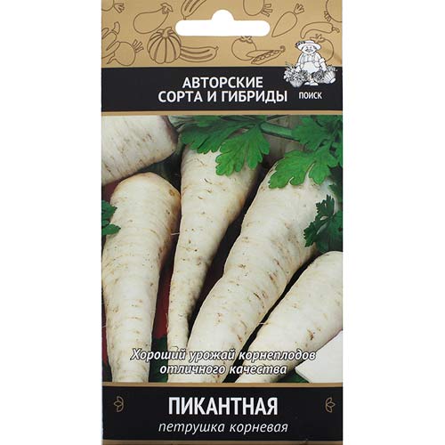 Петрушка корневая Пикантная Поиск изображение 1 артикул 81987