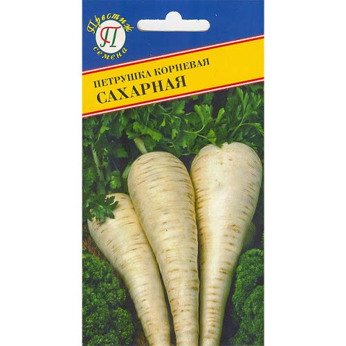 Петрушка корневая Сахарная Престиж изображение 1 артикул 97943