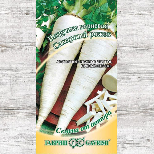 Петрушка корневая Сахарный рожок Гавриш изображение 1 артикул 65912