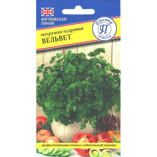 Петрушка кудрявая Вельвет, семена артикул фото 1 Петрушка кудрявая Вельвет, семена изображение 1 артикул 93219