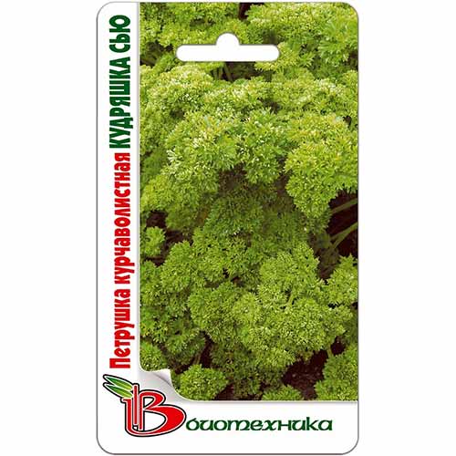 Петрушка курчаволистная Кудряшка Сью Биотехника изображение 1 артикул 74028