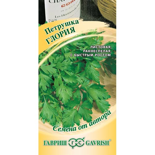 Петрушка листовая Глория, семена изображение 1 артикул 91799