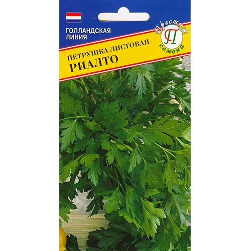 Петрушка листовая Риалто Престиж артикул фото 1 Петрушка листовая Риалто Престиж изображение 1 артикул 81213