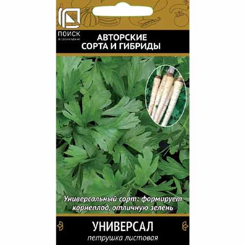 Петрушка листовая Универсал Поиск изображение 1 артикул 92795