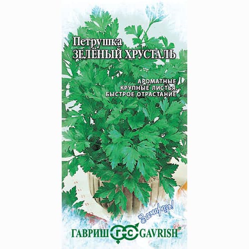 Петрушка листовая Зеленый хрусталь Гавриш изображение 1 артикул 65914