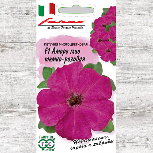 Петуния Аморе Мио темно-розовая F1 Гавриш изображение 1 артикул 71224