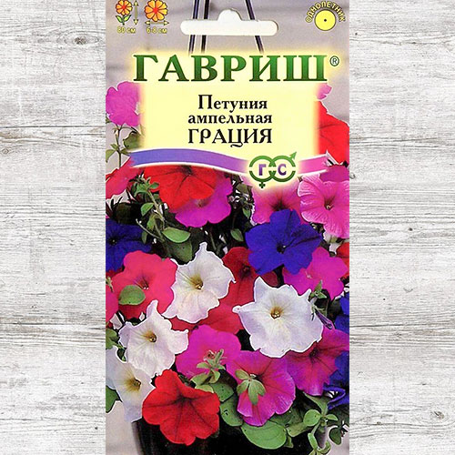 Петуния Грация, смесь окрасок Гавриш изображение 1 артикул 66108