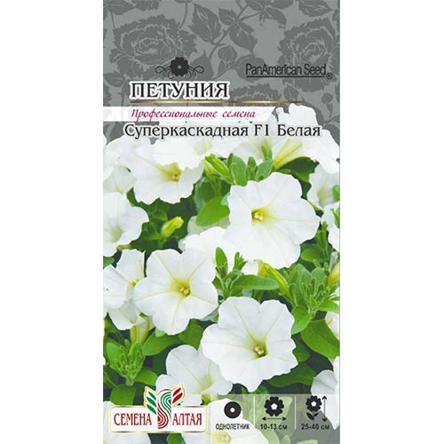 Петуния Белая F1, семена изображение 1 артикул 94200