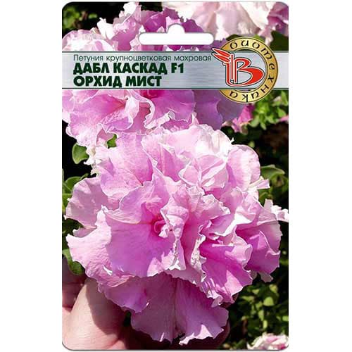 Петуния крупноцветковая махровая Дабл Каскад Орхид Мист F1 Биотехника изображение 1 артикул 82707