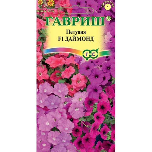 Петуния Даймонд F1, смесь окрасок изображение 1 артикул 92188