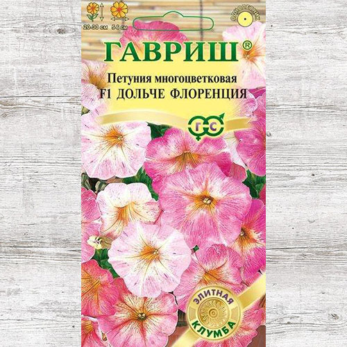 Петуния Дольче Флоренция F1 Гавриш изображение 1 артикул 71239