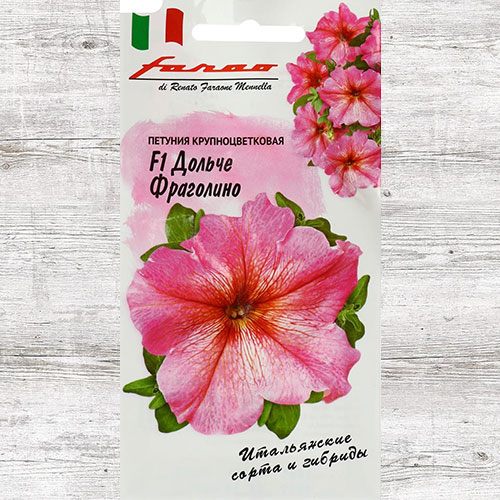 Петуния Дольче Фраголино F1 Гавриш артикул фото 1 Петуния Дольче Фраголино F1 Гавриш изображение 1 артикул 71219