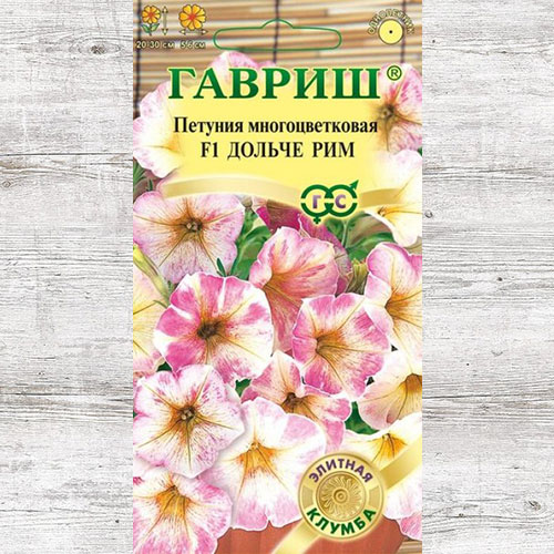 Петуния Дольче Рим F1 Гавриш изображение 1 артикул 71238