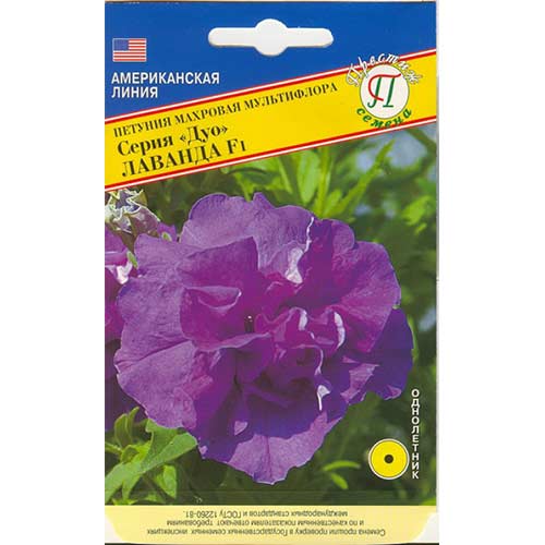 Петуния Дуо Лаванда F1 Престиж артикул фото 1 Петуния Дуо Лаванда F1 Престиж изображение 1 артикул 81392