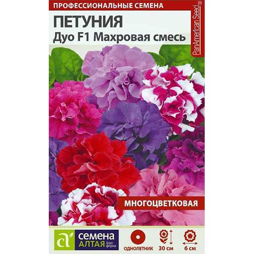 Петуния Дуо махровая F1, смесь окрасок Семена Алтая изображение 1 артикул 81732