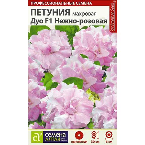 Петуния Дуо нежно-розовая F1 Семена Алтая изображение 1 артикул 81733