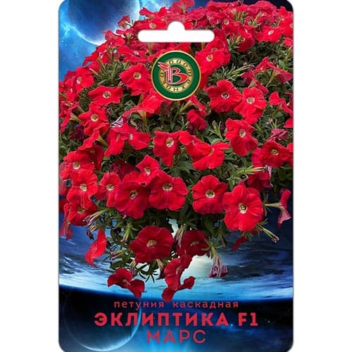 Петуния Эклиптика Марс F1, семена изображение 1 артикул 91601