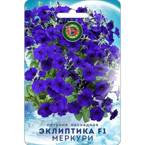 Петуния Эклиптика Меркур F1, семена артикул фото 1 Петуния Эклиптика Меркур F1, семена изображение 1 артикул 91602